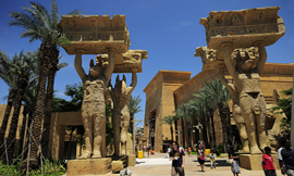 Ancient Egypt Statue