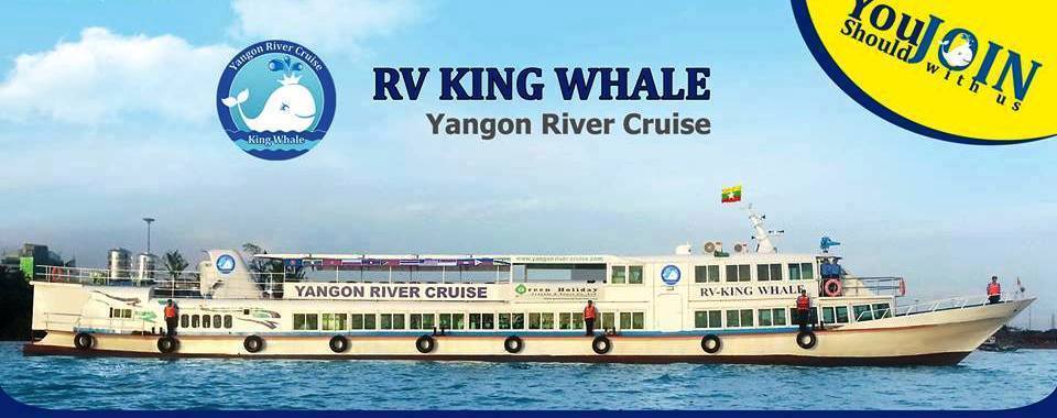 yagnon river cruise